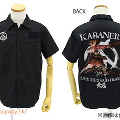 甲鐵城的卡巴內里 (加大)「無名」裇衫 黑色 Mumei Full Color Work Shirt / BLACK - XL【Kabaneri of the Iron Fortress】