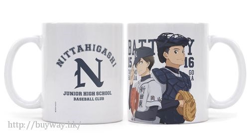 野球少年 : 日版 「原田巧 + 永倉豪」全彩 陶瓷杯