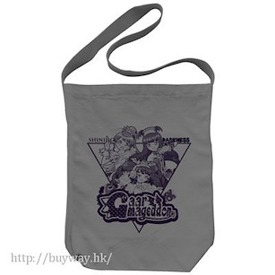 星光樂園 「Gaarmageddon」灰色 肩提袋 Shoulder Tote Bag Gaarmageddon / MEDIUM GRAY【PriPara】
