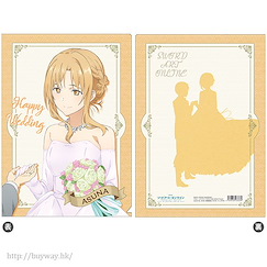 刀劍神域系列 「亞絲娜」Wedding 文件套 Clear File Wedding Asuna【Sword Art Online Series】