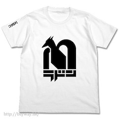 哥斯拉系列 (大碼)「拉頓」白色 T-Shirt Rodan Mark T-Shirt / WHITE-L【Godzilla】