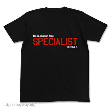 驚爆危機 (中碼)「I'm no amateur, I'm a SPECIALIST」黑色 T-Shirt Ore wa Shirouto dewanai. Specialist da T-Shirt / BLACK-M【Full Metal Panic!】