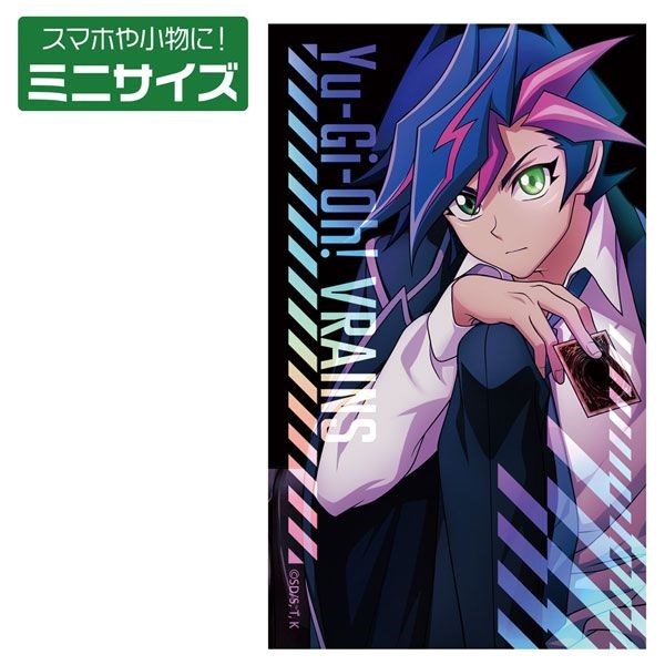 遊戲王 系列 : 日版 「藤木遊作」遊戲王VRAINS 最強の決闘者達 Ver. 迷你貼紙 (9.1cm × 5.5cm)