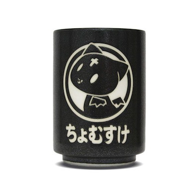 為美好的世界獻上祝福！ 「點仔」日式茶杯 KonoSuba 3 Chomusuke Water-repellent Japanese Teacup【KonoSuba: God's Blessing on This Wonderful World!】