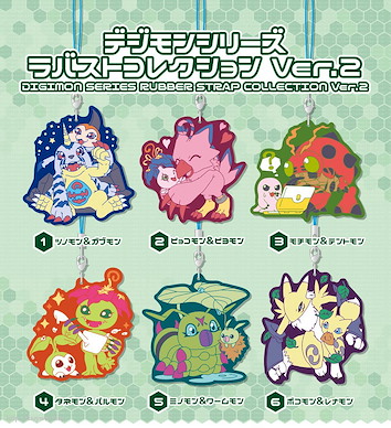 數碼暴龍系列 橡膠掛飾 Ver.2 (6 個入) Rubber Strap Ver. 2 (6 Pieces)【Digimon Series】