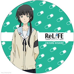 ReLIFE 重返17歲 : 日版 (2 枚入)「日代千鶴」磁片