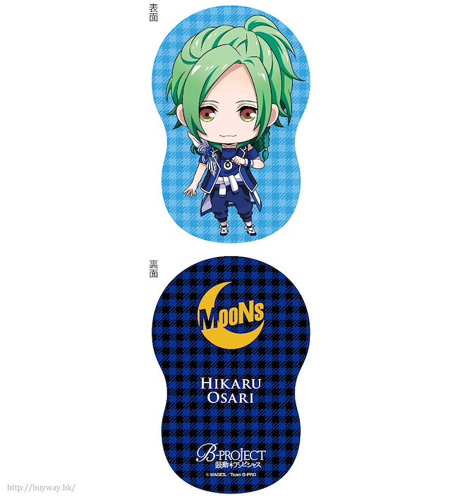 Bproject 日版 王茶利暉 模切cushion Buyway Hk