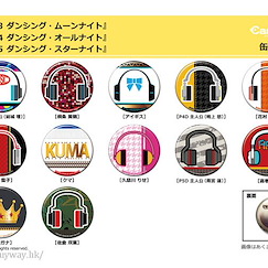 女神異聞錄系列 : 日版 角色 Headphone 收藏徽章 (12 個入)