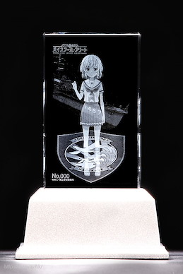 高校艦隊 「立石志摩」水晶擺設 Tateishi Shima Premium Crystal【High School Fleet】