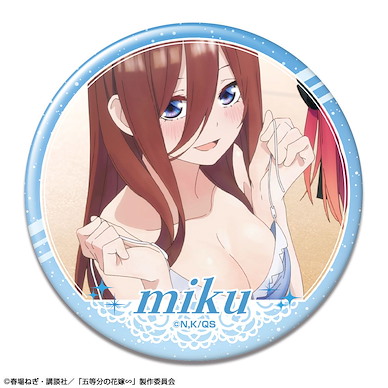 五等分的新娘 「中野三玖」C 76mm 收藏徽章 Can Badge Design 09 Nakano Miku C【The Quintessential Quintuplets】
