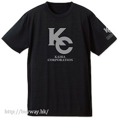 遊戲王 系列 : 日版 (加大) "KC" 吸汗快乾 黑色 T-Shirt