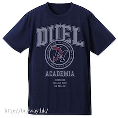遊戲王 系列 (大碼) "決鬥學院" 吸汗快乾 深藍色 T-Shirt GX Duel Academy Dry T-Shirt / NAVY - L【Yu-Gi-Oh!】