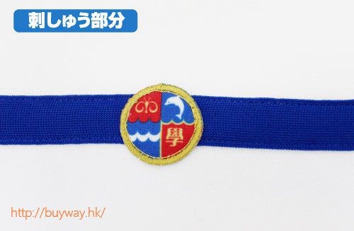 高校艦隊 : 日版 (加大)「橫須賀女子海洋學校」外套
