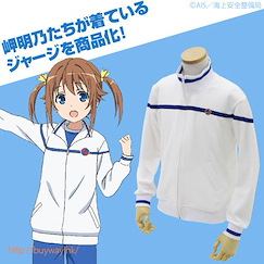 高校艦隊 : 日版 (中碼)「橫須賀女子海洋學校」外套