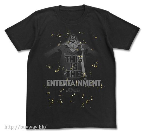 海賊王 : 日版 (細碼) FILM GOLD ~ THIS IS THE ENTERTAINMENT ~ 黑色 T-Shirt