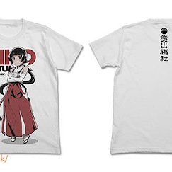 熊巫女 : 日版 (大碼)「雨宿町」T-Shirt 白色