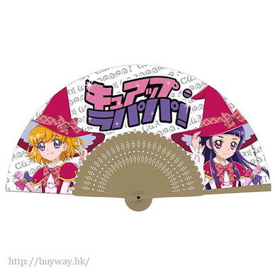 光之美少女系列 「朝日奈未來 + 十六夜理子」摺扇 Folding Fan Cure Up RaPaPa【Pretty Cure Series】