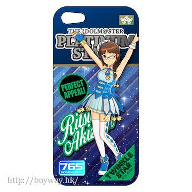 偶像大師 白金星光 「秋月律子」iPhone 5/5s/SE 手機套 iPhone Cover for 5/5s/SE Ritsuko Akizuki【The Idolm@ster Platinum Stars】