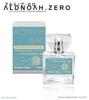 Aldnoah.Zero 「斯雷因·特洛耶特」香水 Fragrance Slaine Troyard【Aldnoah.Zero】