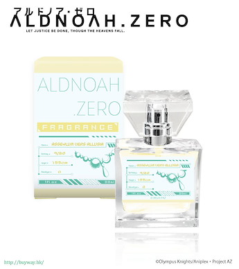 Aldnoah.Zero 「婭賽蘭·沃斯·艾露西亞」香水 Fragrance Asseylum Vers Allusia【Aldnoah.Zero】