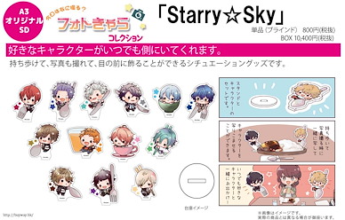 Starry☆Sky 陪吃小伙子 拿起餐具企牌 01 (13 個入) Photo Chara Collection 01 (13 Pieces)【Starry☆Sky】