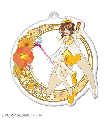 百變小櫻 Magic 咭 (2 枚入)「木之本櫻」Angel Crown 亞克力匙扣 (2 Pieces) Acrylic Key Chain 01 Sakura【Cardcaptor Sakura】