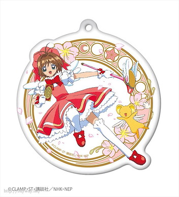 百變小櫻 Magic 咭 (2 枚入)「木之本櫻」作戰服 亞克力匙扣 (2 Pieces) Acrylic Key Chain 02 Sakura & Kero-chan【Cardcaptor Sakura】