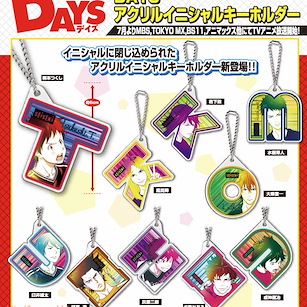 Days 亞克力 字母匙扣 (10 個入) Acrylic Initial Key Chain (10 Pieces)【Days】