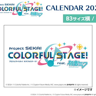 世界計畫 繽紛舞台！ feat.初音未來 2024 掛曆 CL-060 2024 Wall Calendar【Project Sekai: Colorful Stage! feat. Hatsune Miku】