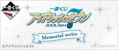 IDOLiSH7 一番賞 -Memorial series- (66 + 1 個入) Ichiban Kuji -Memorial series- (67 Pieces)【IDOLiSH7】