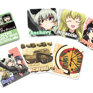 少女與戰車 「安齊奧高中」杯墊 (12 枚入) Coaster Book Anzio Girls' High School (12 Pieces)【Girls and Panzer】