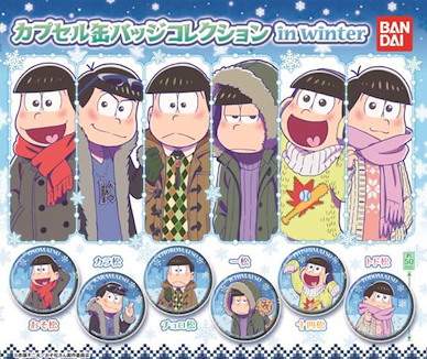 阿松 in Winter 收藏徽章 (6 個入) Capsule Can Badge Collection in Winter (6 Pieces)【Osomatsu-kun】