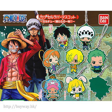 海賊王 橡膠掛飾 Vol.3 (8 個入) Capsule Rubber Mascot Vol. 3 (8 Pieces)【One Piece】