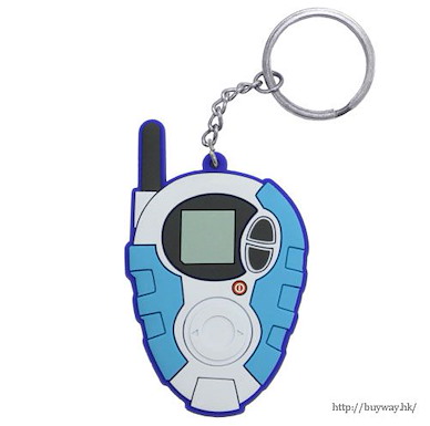 數碼暴龍系列 「本宮大輔」D-3 暴龍機 橡膠掛飾 D-3 "Daisuke Motomiya" Color Ver. Rubber Keychain【Digimon Series】