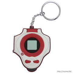 數碼暴龍系列 「松田啓人」D-Arc 暴龍機 橡膠掛飾 D-Arc "Takato Matsuda" Color Ver. Rubber Keychain【Digimon Series】