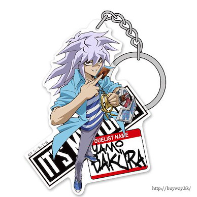 遊戲王 系列 「貘良了」亞克力匙扣 Acrylic Keychain: Yami Bakura【Yu-Gi-Oh!】