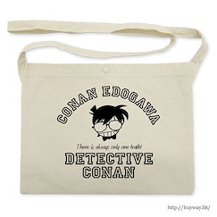 名偵探柯南 「江戶川柯南」米白 單肩袋 Conan Edogawa Icon Mark Musette Bag / NATURAL【Detective Conan】