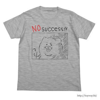 Nekonaughey (中碼)「Nekonaughey」NO SUCCESS! 灰色 T-Shirt NO SUCCESS! T-Shirt / HEATHER GRAY-M【Nekonaughey】