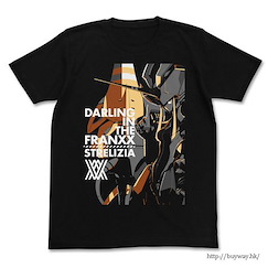 DARLING in the FRANXX : 日版 (細碼)「STRELIZIA」黑色 T-Shirt