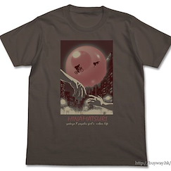 極道超女 : 日版 (細碼)「感覺像月亮的橢圓球體」暗黑 T-Shirt