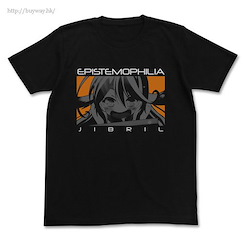 遊戲人生 (大碼)「吉普莉爾」黑色 T-Shirt Jibril no Michi! T-Shirt / BLACK-L【No Game No Life】