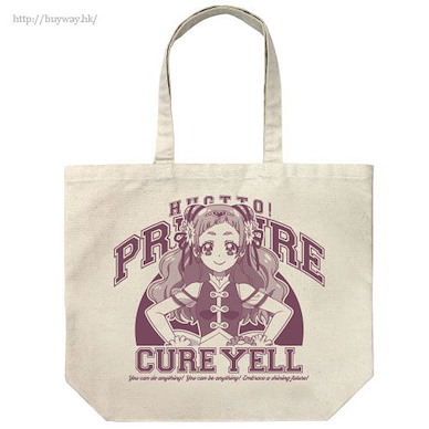 光之美少女系列 「野乃花」米白 大容量 手提袋 "Cure Yell" Large Tote Bag / NATURAL【Pretty Cure Series】