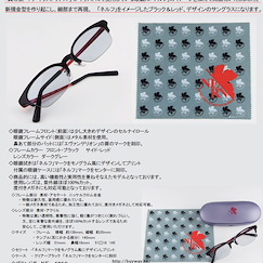 新世紀福音戰士 「NERV」眼鏡 Makinami Mari Illustrious Glasses (Illustration Ver.) TYPE-MARI Another NERV【Neon Genesis Evangelion】
