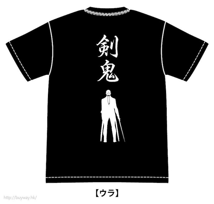 Re：從零開始的異世界生活 : 日版 (大碼)「威爾海姆·梵·阿斯特雷亞」黑色 T-Shirt