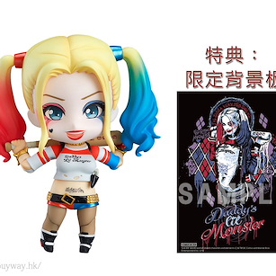 DC漫畫 「桂·哈蕾 / 小丑女」Q版 黏土人 (特典︰限定背景) Nendoroid Harley Quinn Suicide Edition (ONLINESHOP Limited)【DC COMICS】