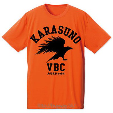 排球少年!! (細碼) 烏野高校排球部 吸汗快乾 橙色 T-Shirt Karasuno High School Volleyball Club Dry T-Shirt / Orange - S【Haikyu!!】