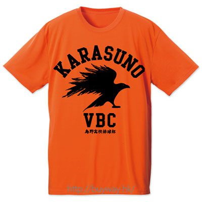排球少年!! : 日版 (中碼) 烏野高校排球部 吸汗快乾 橙色 T-Shirt