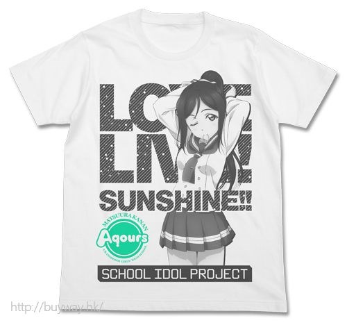 LoveLive! Sunshine!! : 日版 (細碼)「松浦果南」白色 T-Shirt