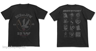 強襲魔女系列 (細碼) 黑色 T-Shirt T-Shirt / BLACK - S【Brave Witches】