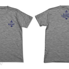 機動戰士高達系列 : 日版 (中碼) E.F.S.F. 吸汗快乾 灰色 T-Shirt